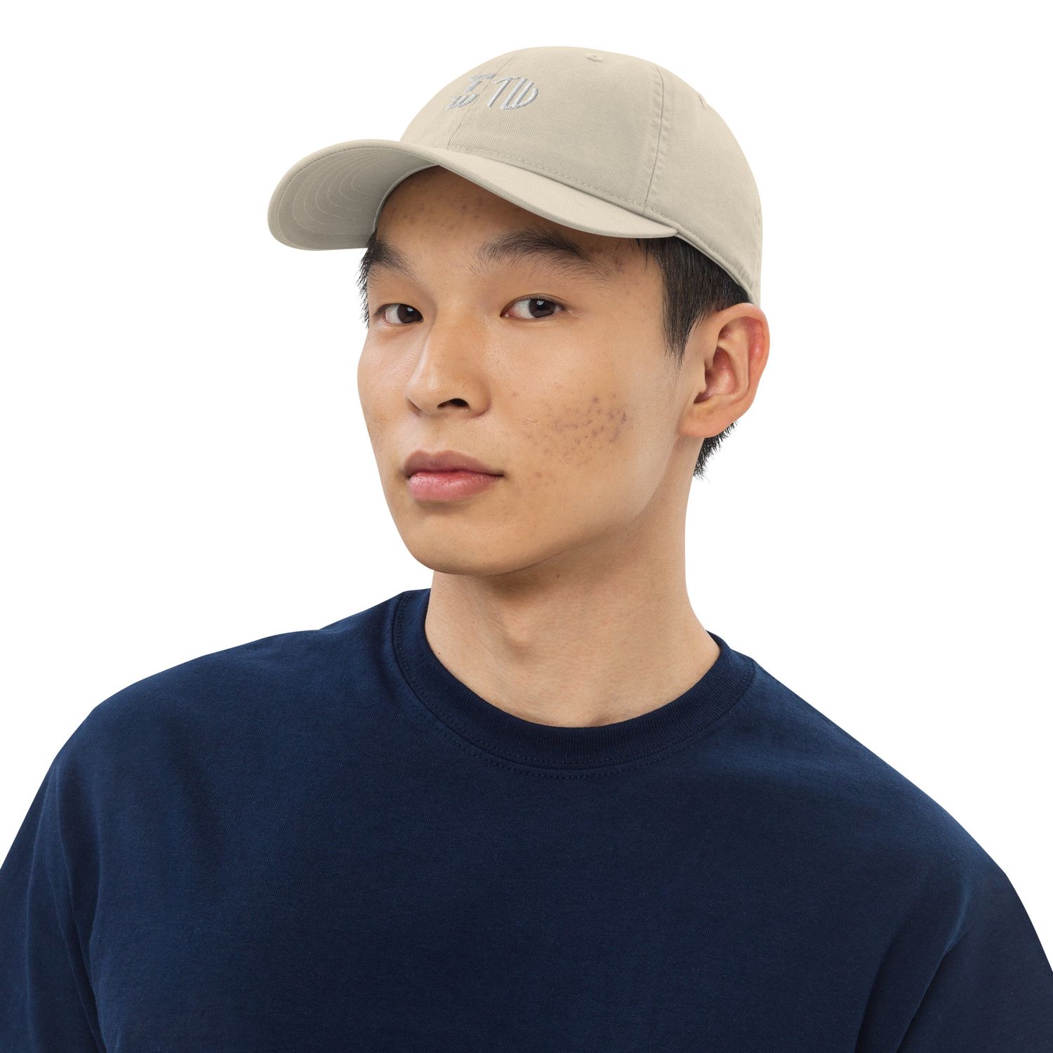 Bio-Dad Hat