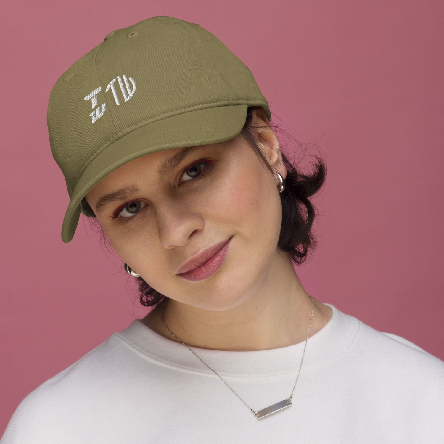 Bio-Dad Hat