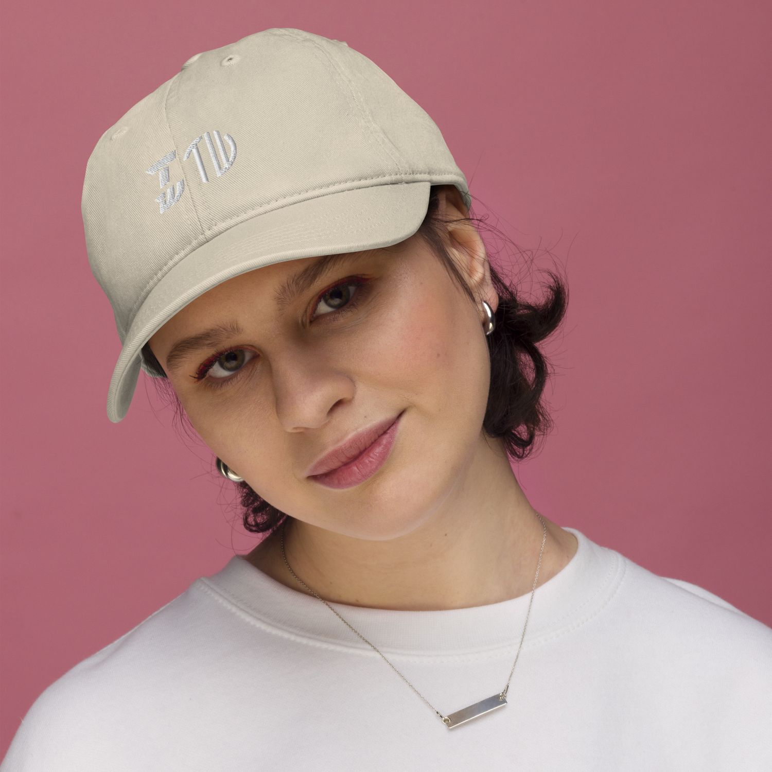 Bio-Dad Hat