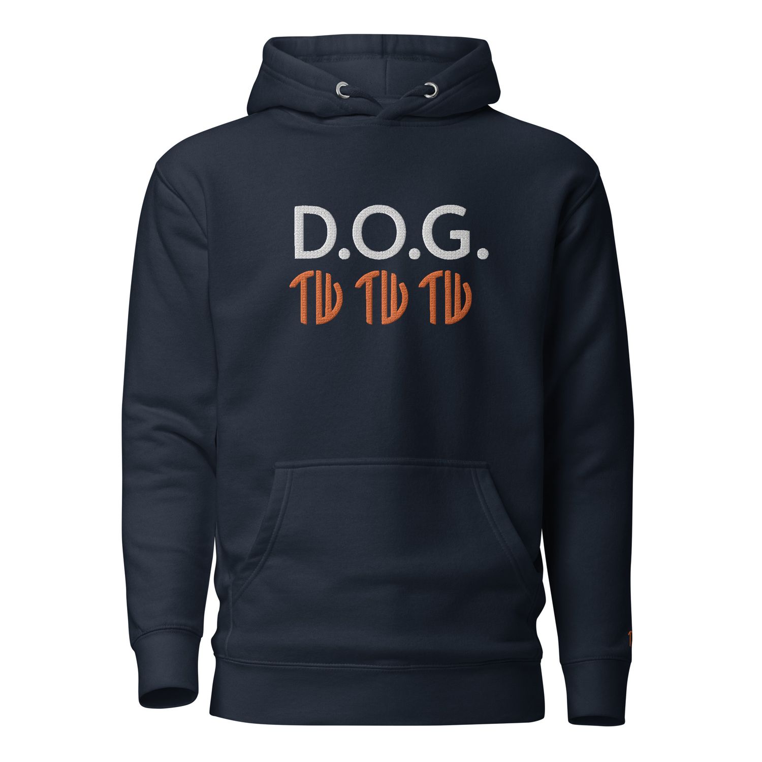 D.O.G. Unisex-Kapuzenpullover