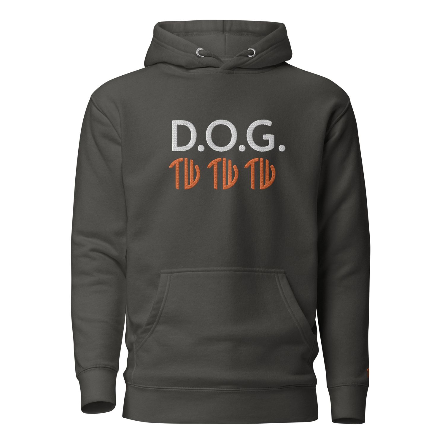 D.O.G. Unisex-Kapuzenpullover