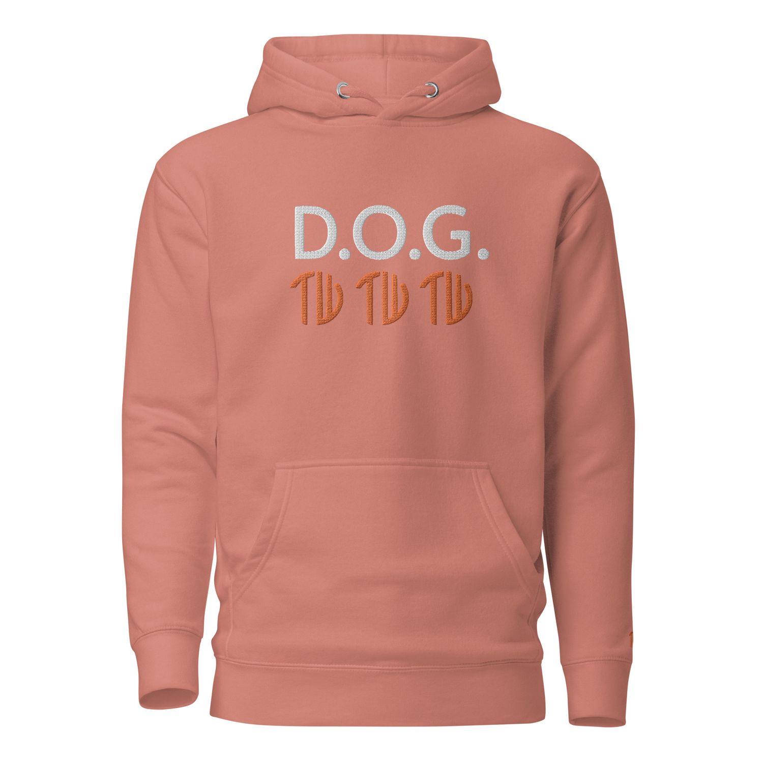 D.O.G. Unisex-Kapuzenpullover