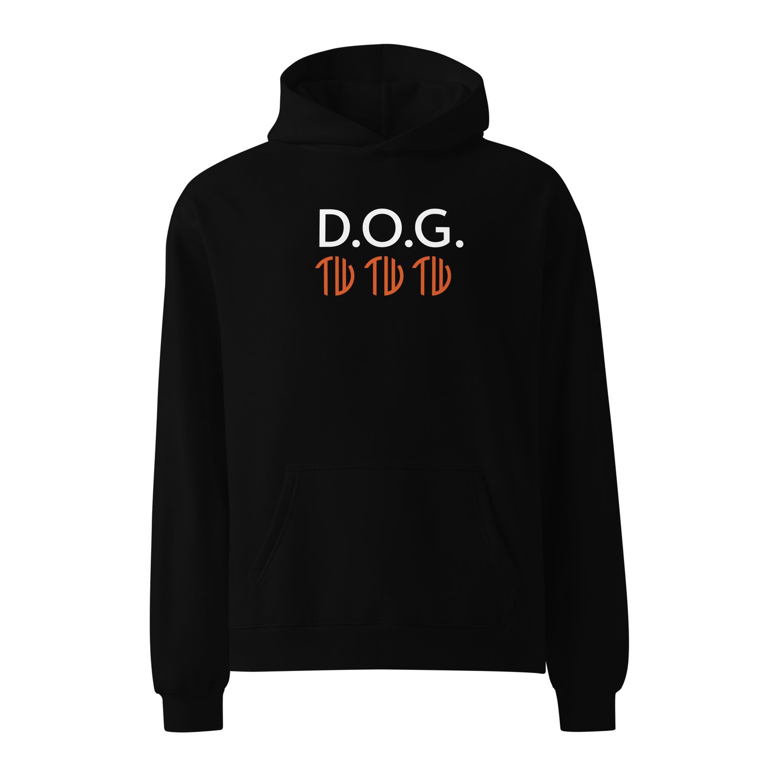 D.O.G. Oversized-Unisex-Hoodie