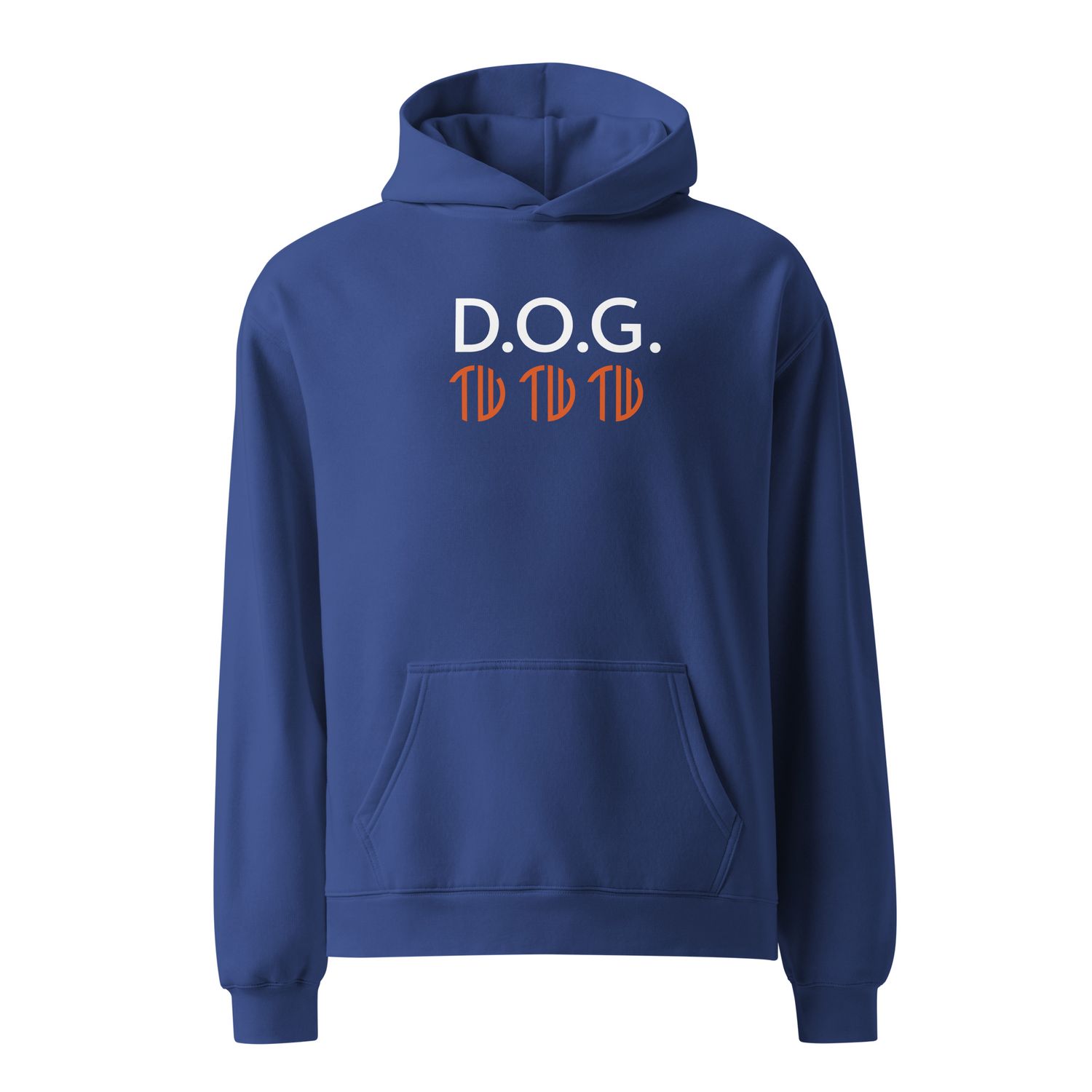 D.O.G. Oversized-Unisex-Hoodie