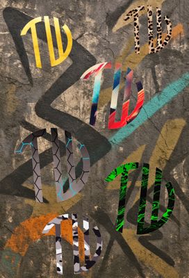 ◇ Design Explosion