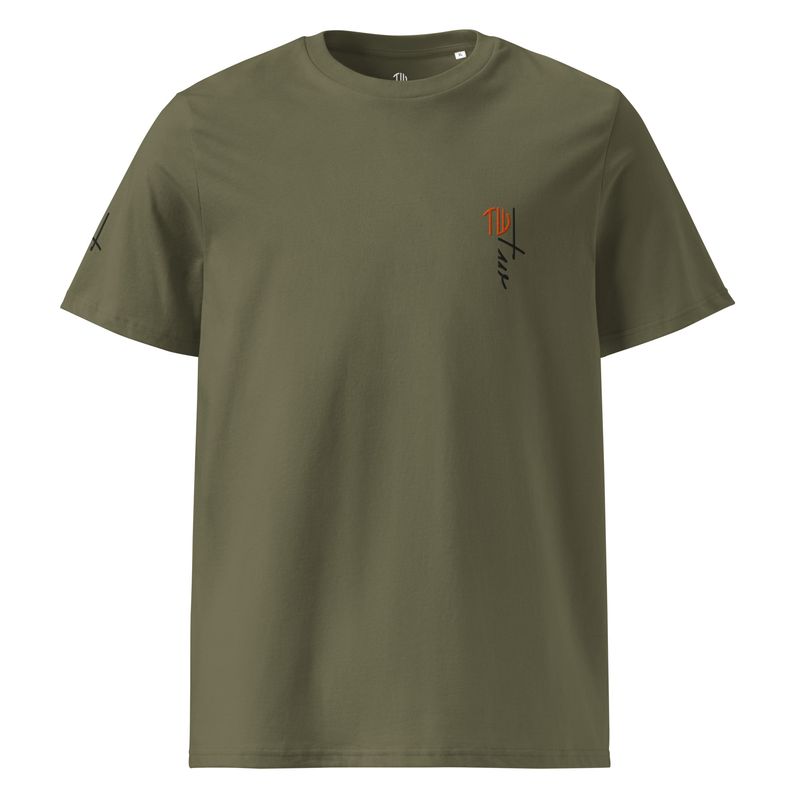 The Wuff® Unisex-Bio-Baumwoll-T-Shirt