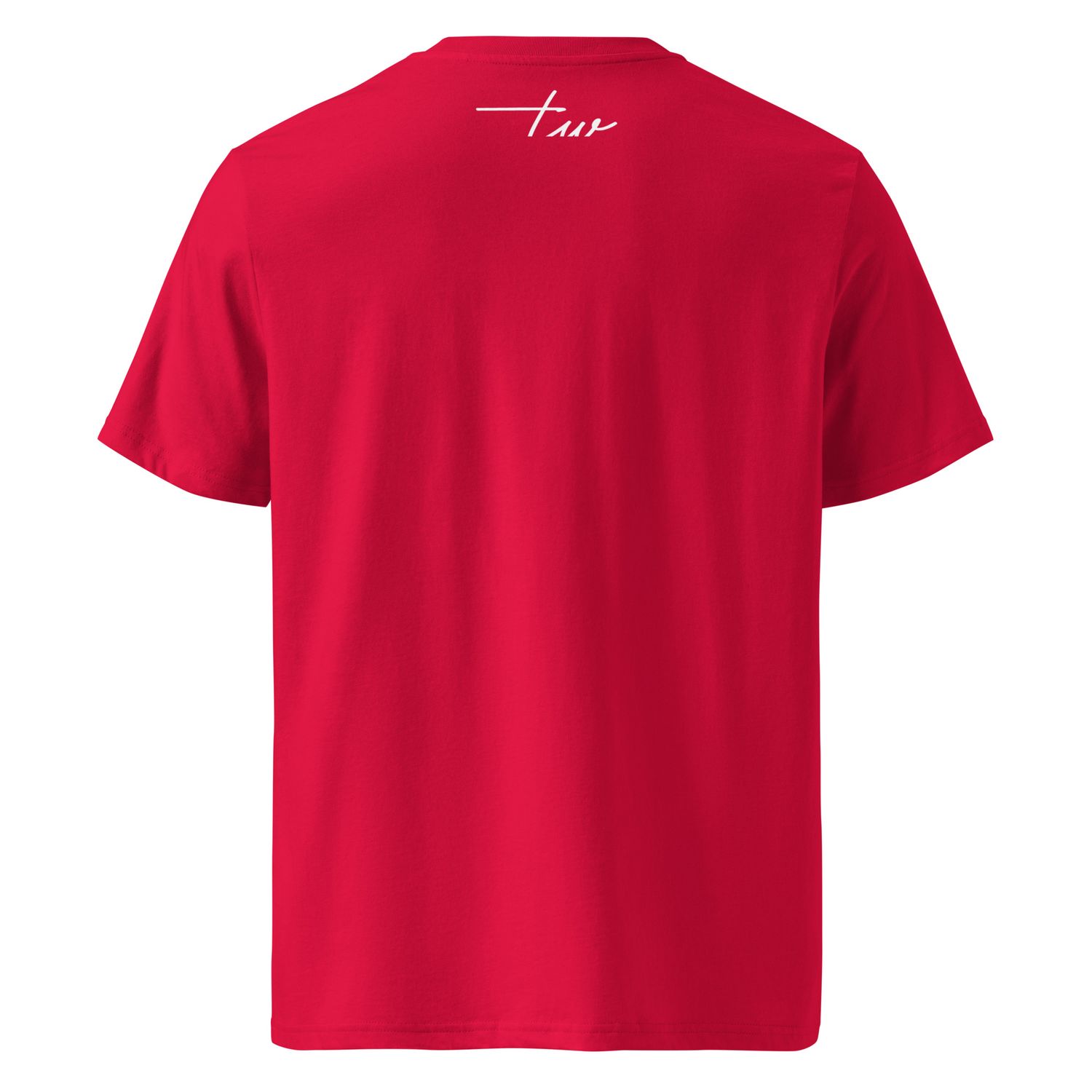 The Wuff® Zero V5 | Unisex Bio-T-Shirt mit Rippkragen