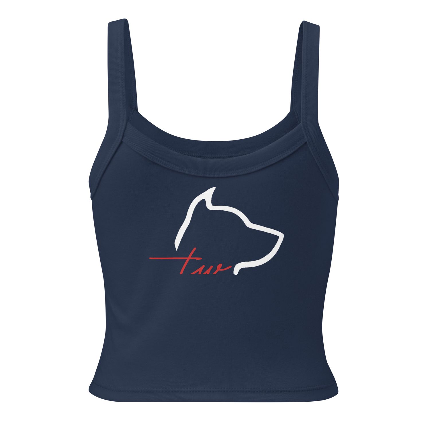 The Wuff® My Dog X2 | Woman Tanktop