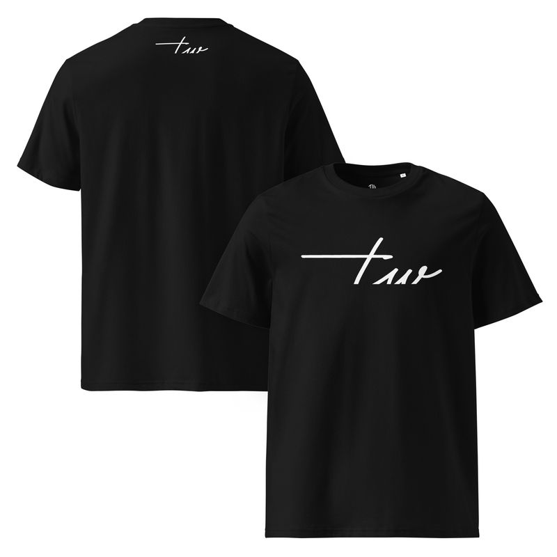 The Wuff® White Line | Unisex Bio-T-Shirt mit Rippkragen