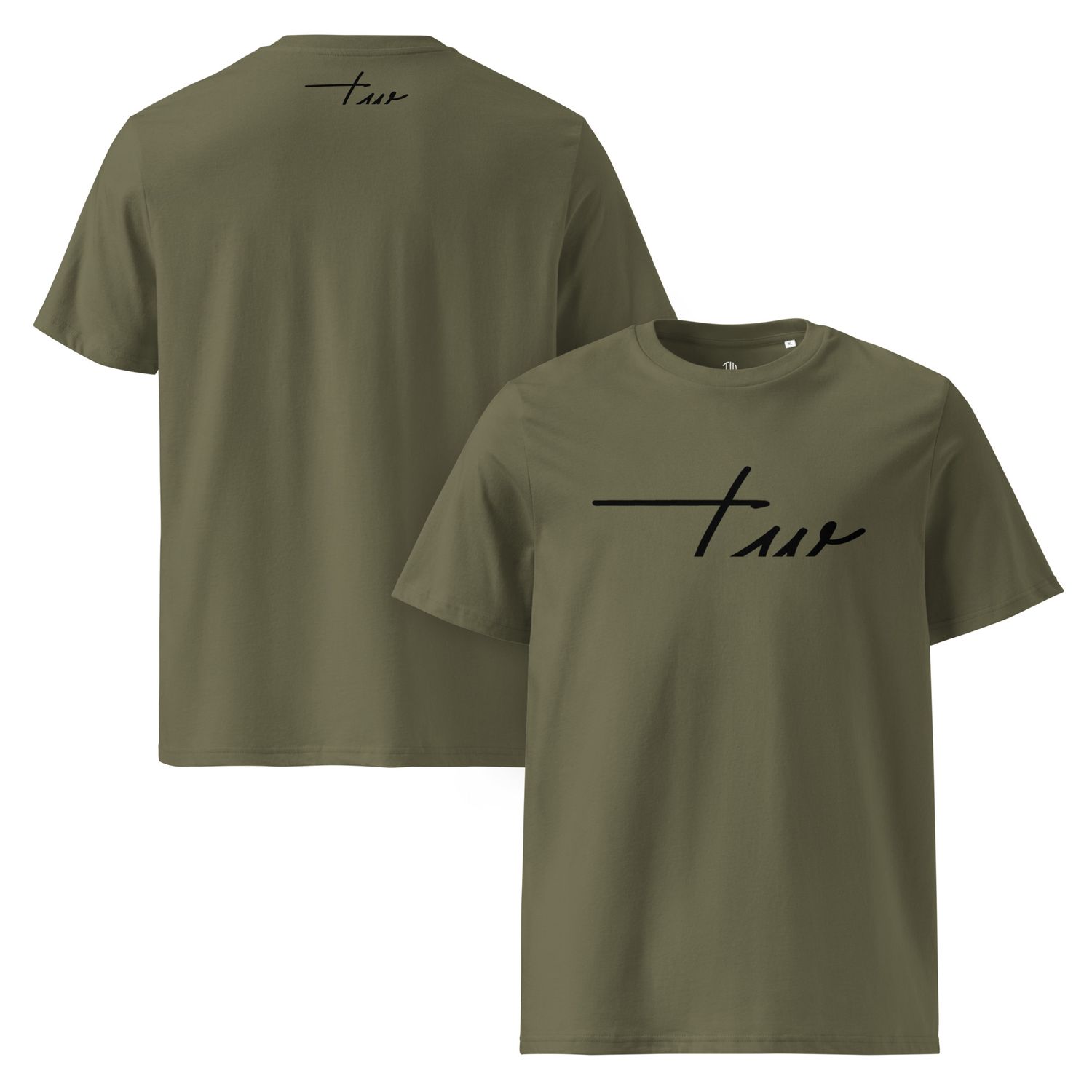 The Wuff® Black Line | Unisex Bio-T-Shirt mit Rippkragen