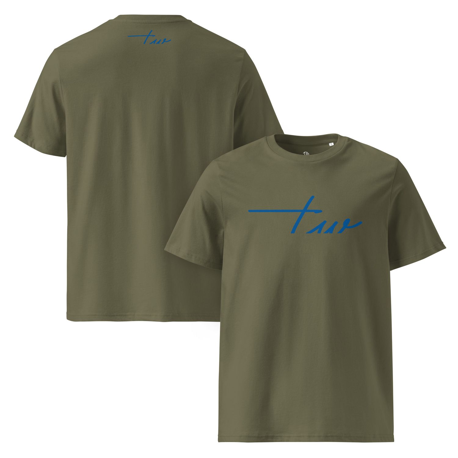 The Wuff® Blue Line | Unisex Bio-T-Shirt mit Rippkragen