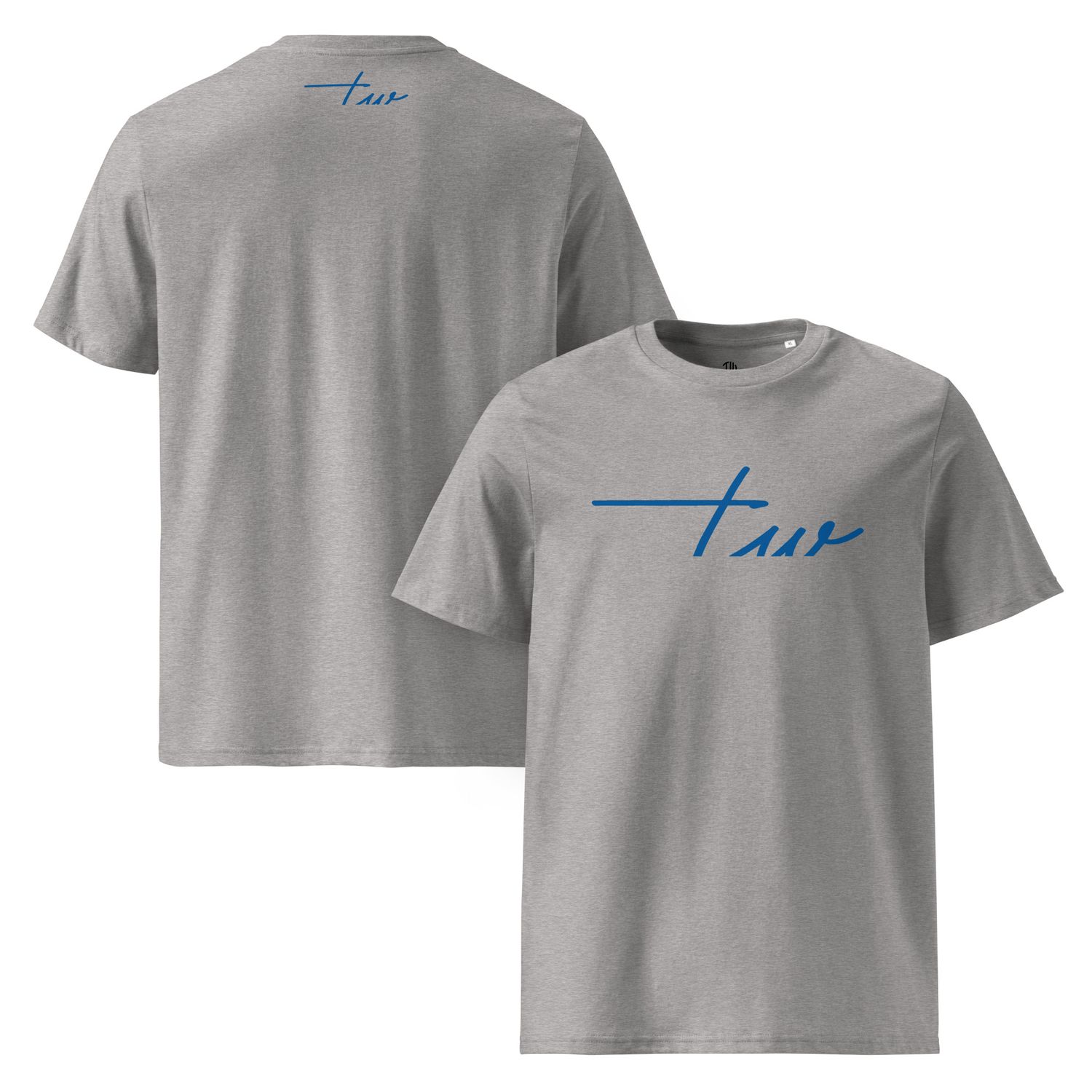 The Wuff® Blue Line | Unisex Bio-T-Shirt mit Rippkragen
