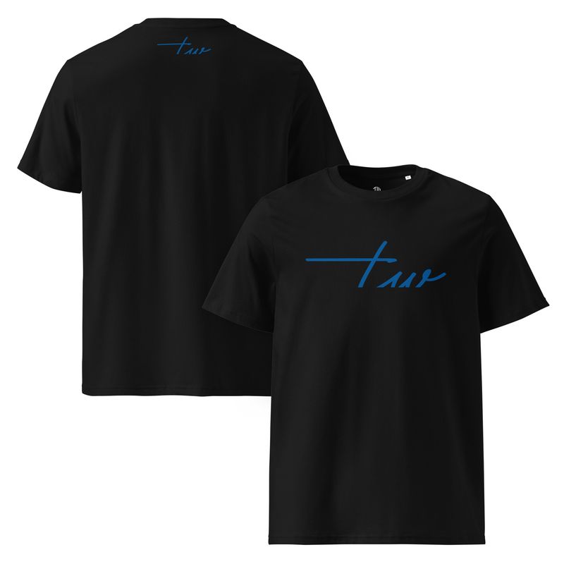 The Wuff® Blue Line | Unisex Bio-T-Shirt mit Rippkragen