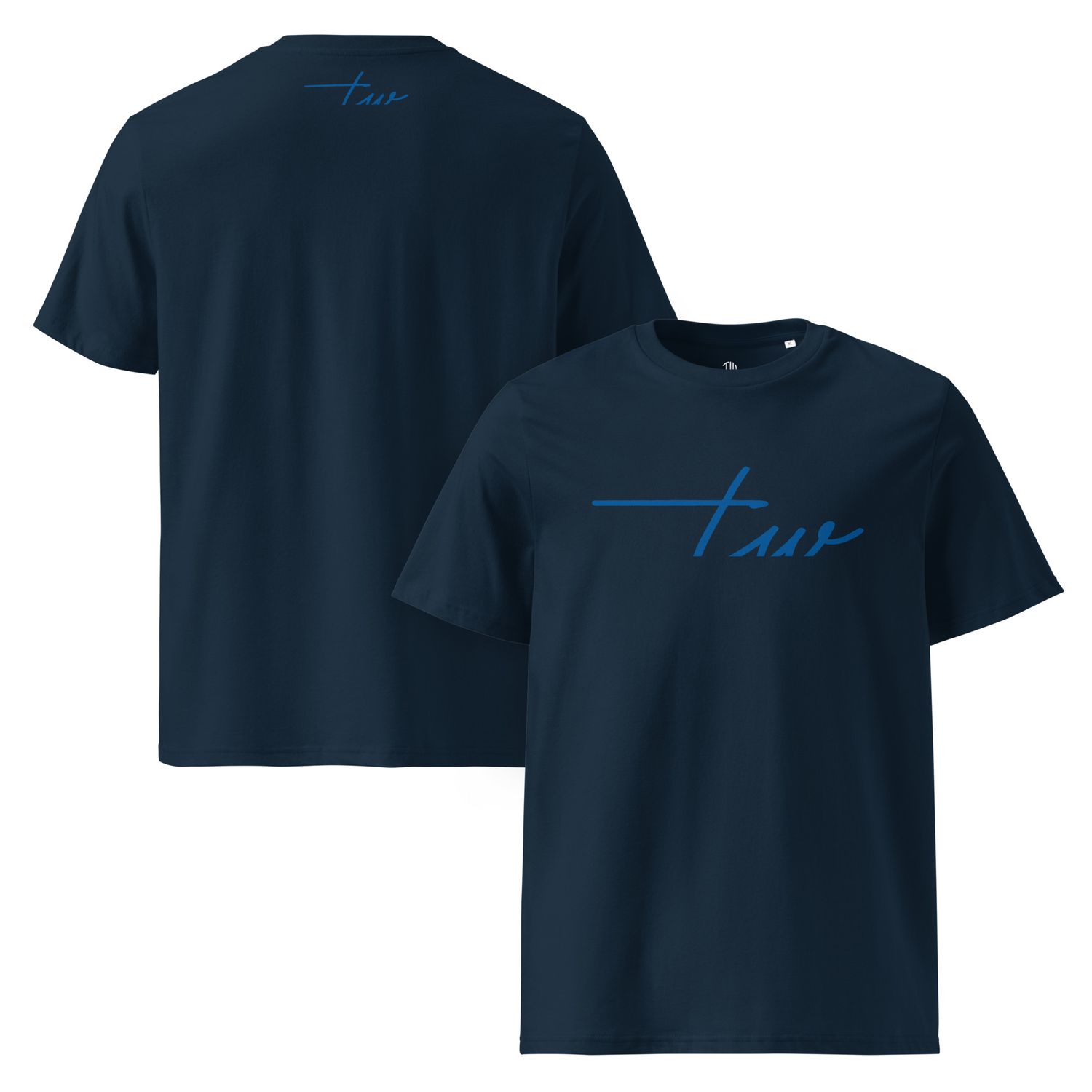 The Wuff® Blue Line | Unisex Bio-T-Shirt mit Rippkragen