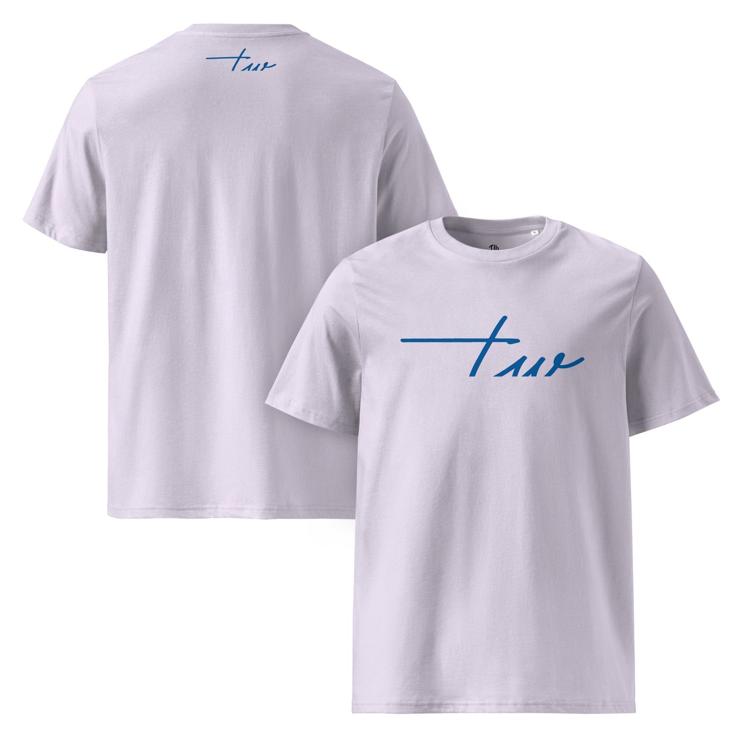 The Wuff® Blue Line | Unisex Bio-T-Shirt mit Rippkragen