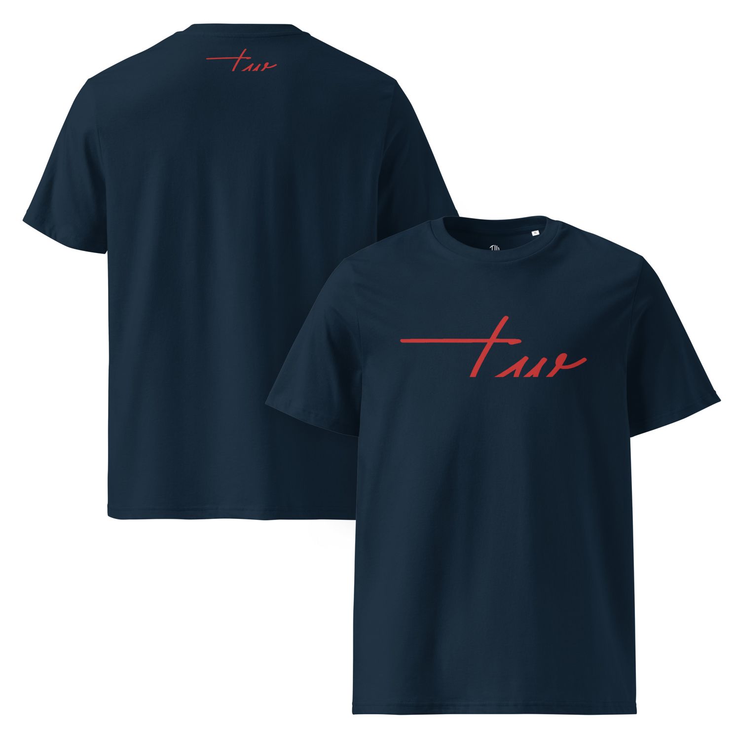 The Wuff® Red Line | Unisex Bio-T-Shirt mit Rippkragen