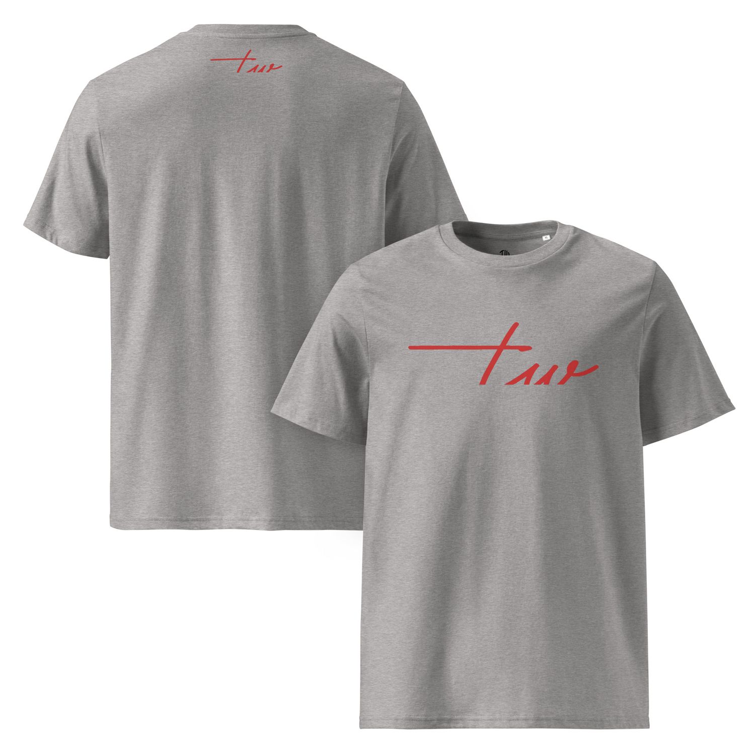 The Wuff® Red Line | Unisex Bio-T-Shirt mit Rippkragen