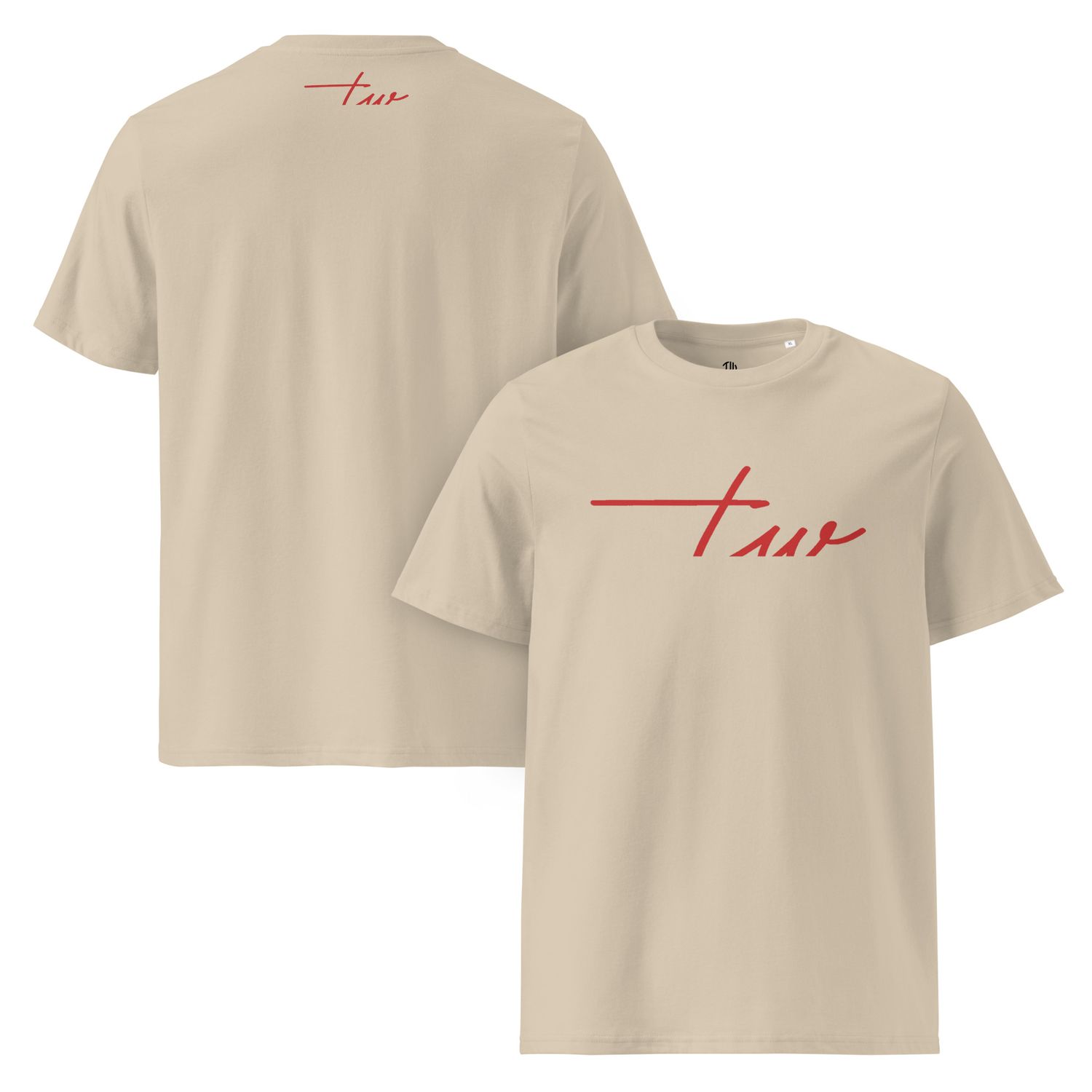 The Wuff® Red Line | Unisex Bio-T-Shirt mit Rippkragen