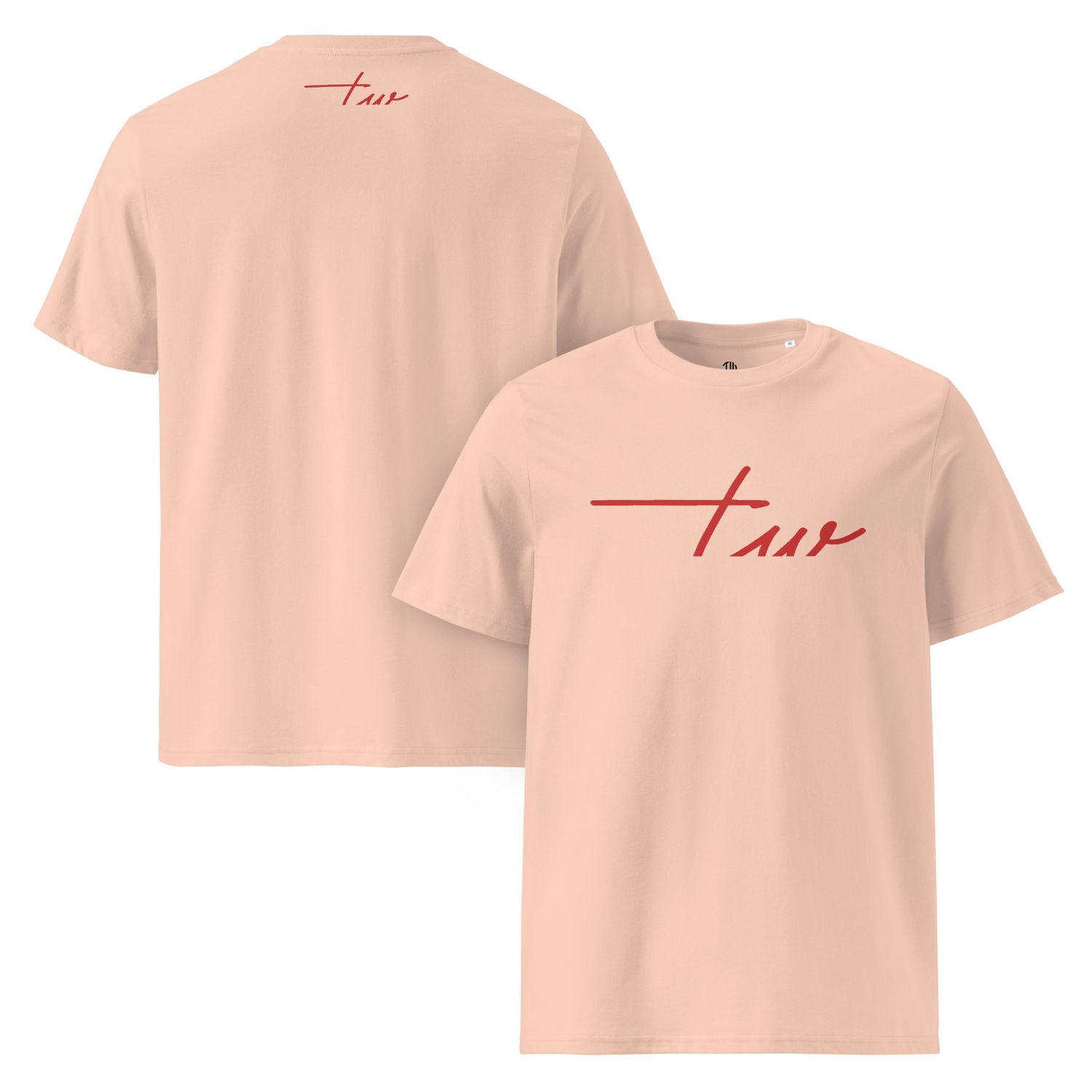 The Wuff® Red Line | Unisex Bio-T-Shirt mit Rippkragen