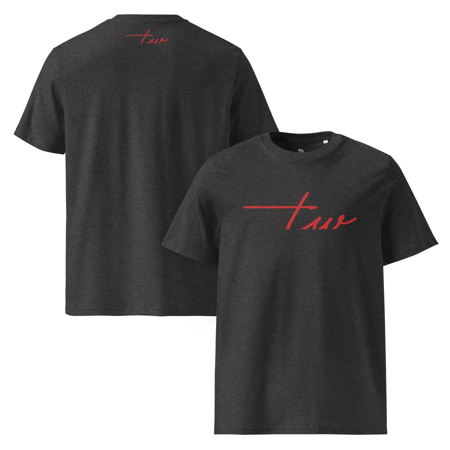 The Wuff® Red Line | Unisex Bio-T-Shirt mit Rippkragen