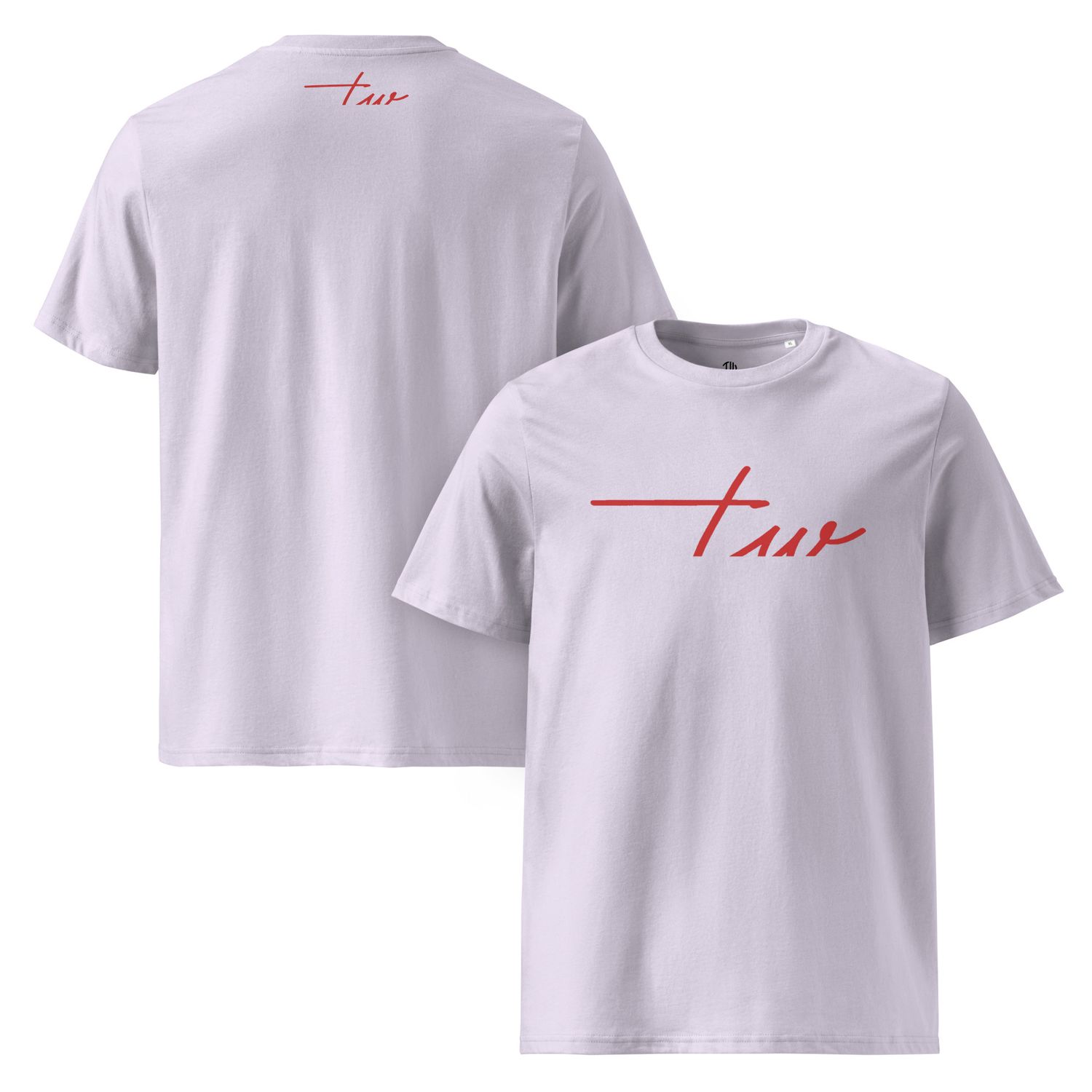 The Wuff® Red Line | Unisex Bio-T-Shirt mit Rippkragen
