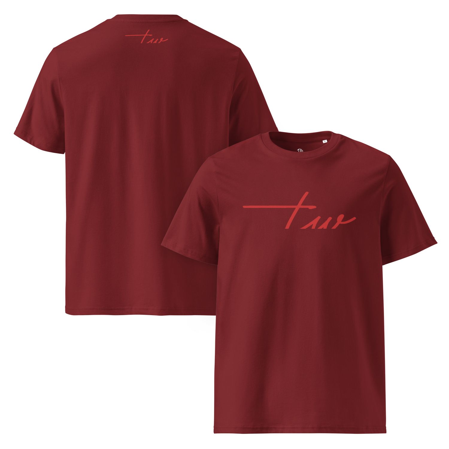 The Wuff® Red Line | Unisex Bio-T-Shirt mit Rippkragen