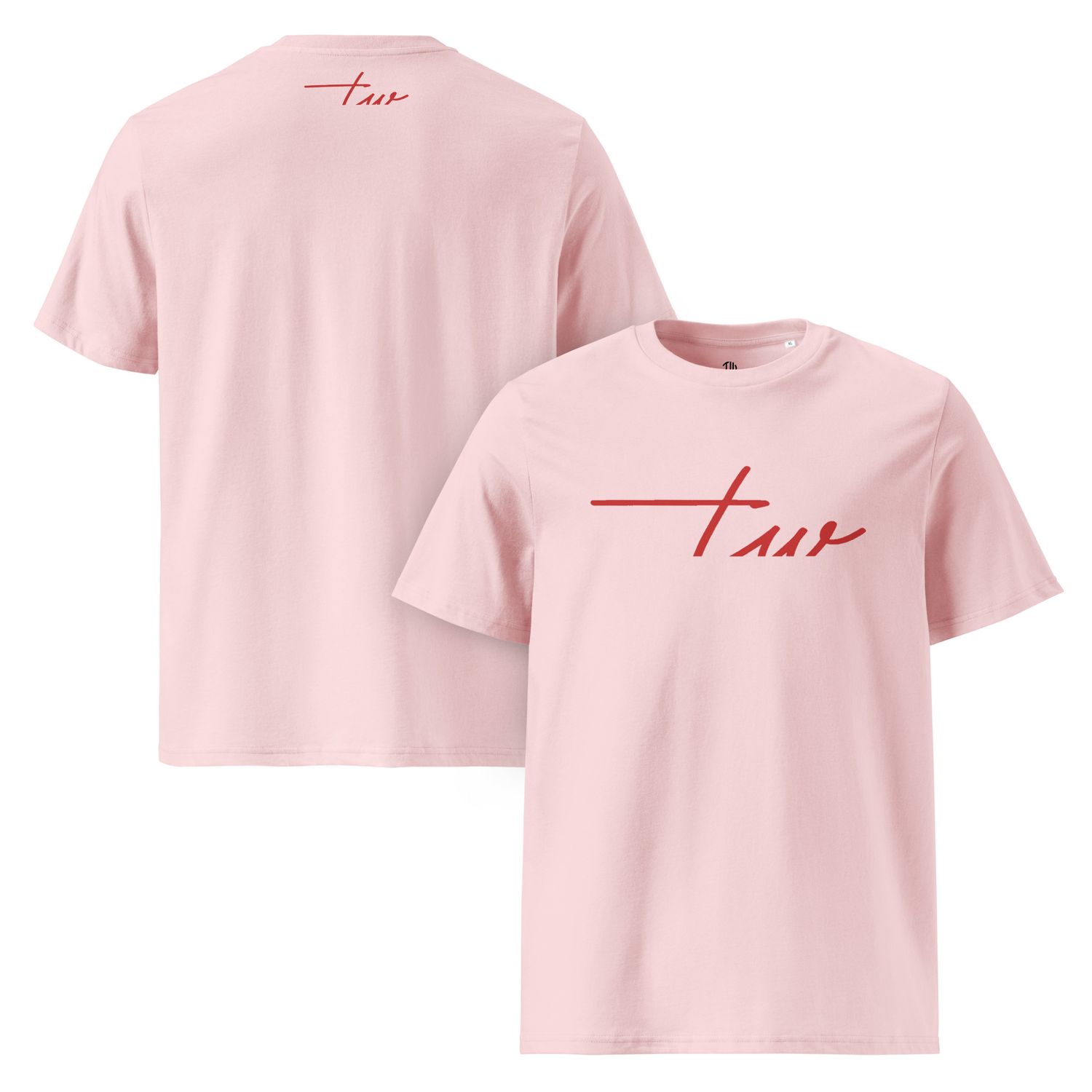 The Wuff® Red Line | Unisex Bio-T-Shirt mit Rippkragen
