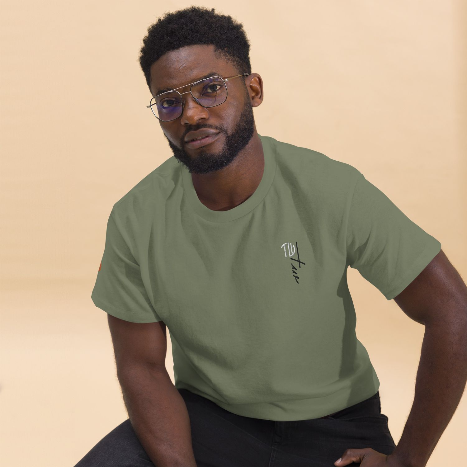 The Wuff® Base 01 Unisex T-Shirt