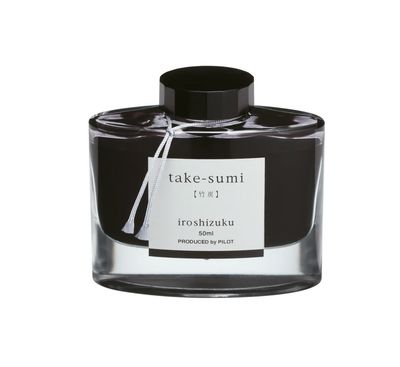 Flacon D’encre Pilot Iroshizuku Take-sumy
