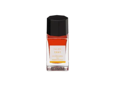 PILOT - Encres Iroshizuku - Orange TO-RO - 15 ml