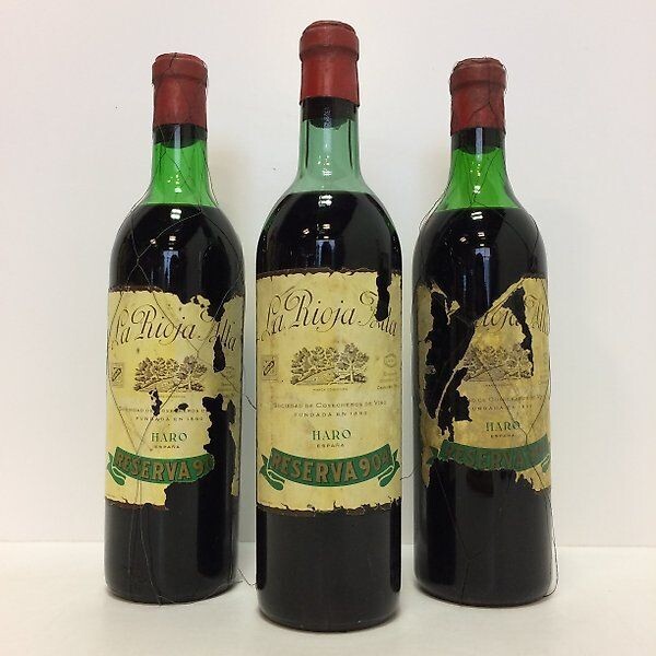 Rioja Alta NV Gran Reserva 904 (1950´s)  Vino de Colección