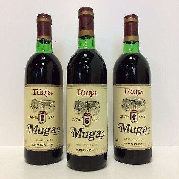 Muga vintage 1973   Collector´s wine