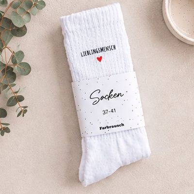 Lieblingsmensch Socken | Geschenk für Freunde | Personalisierte Socken mit Name