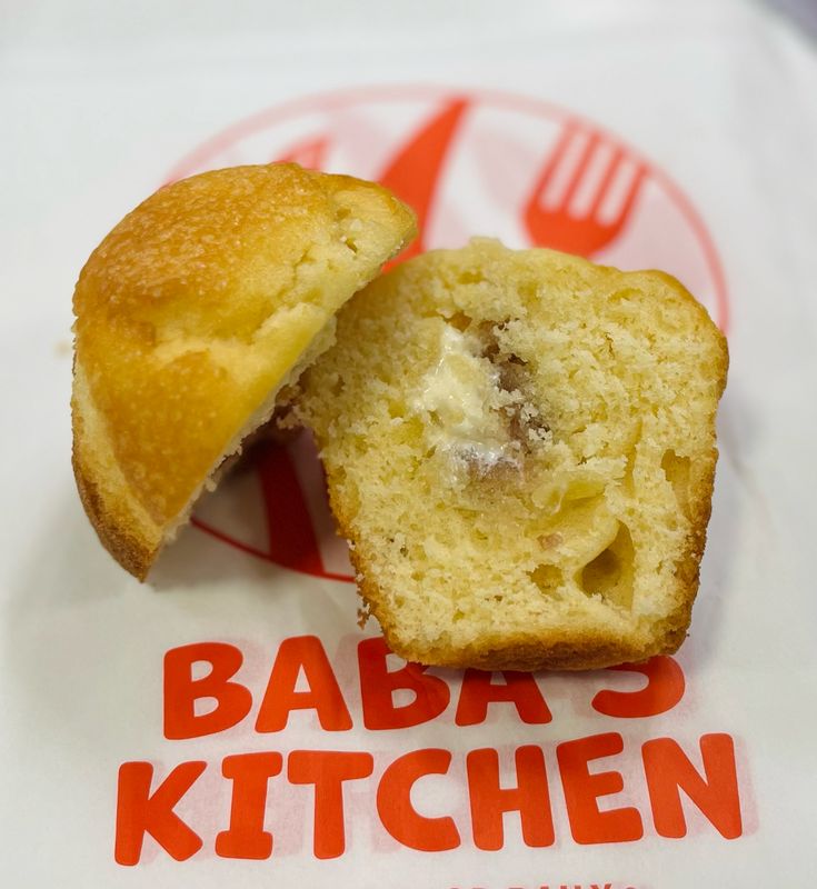 NEW Victoria Sponge Muffin