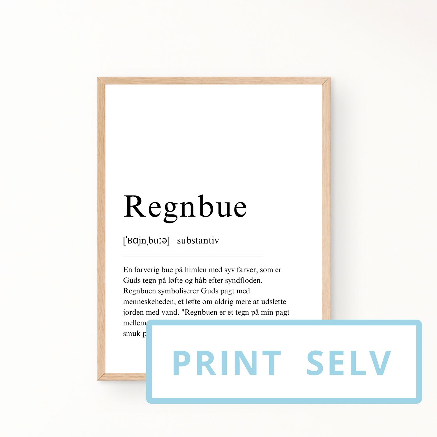 &quot;Regnbue&quot; definitionsplakat (print selv)
