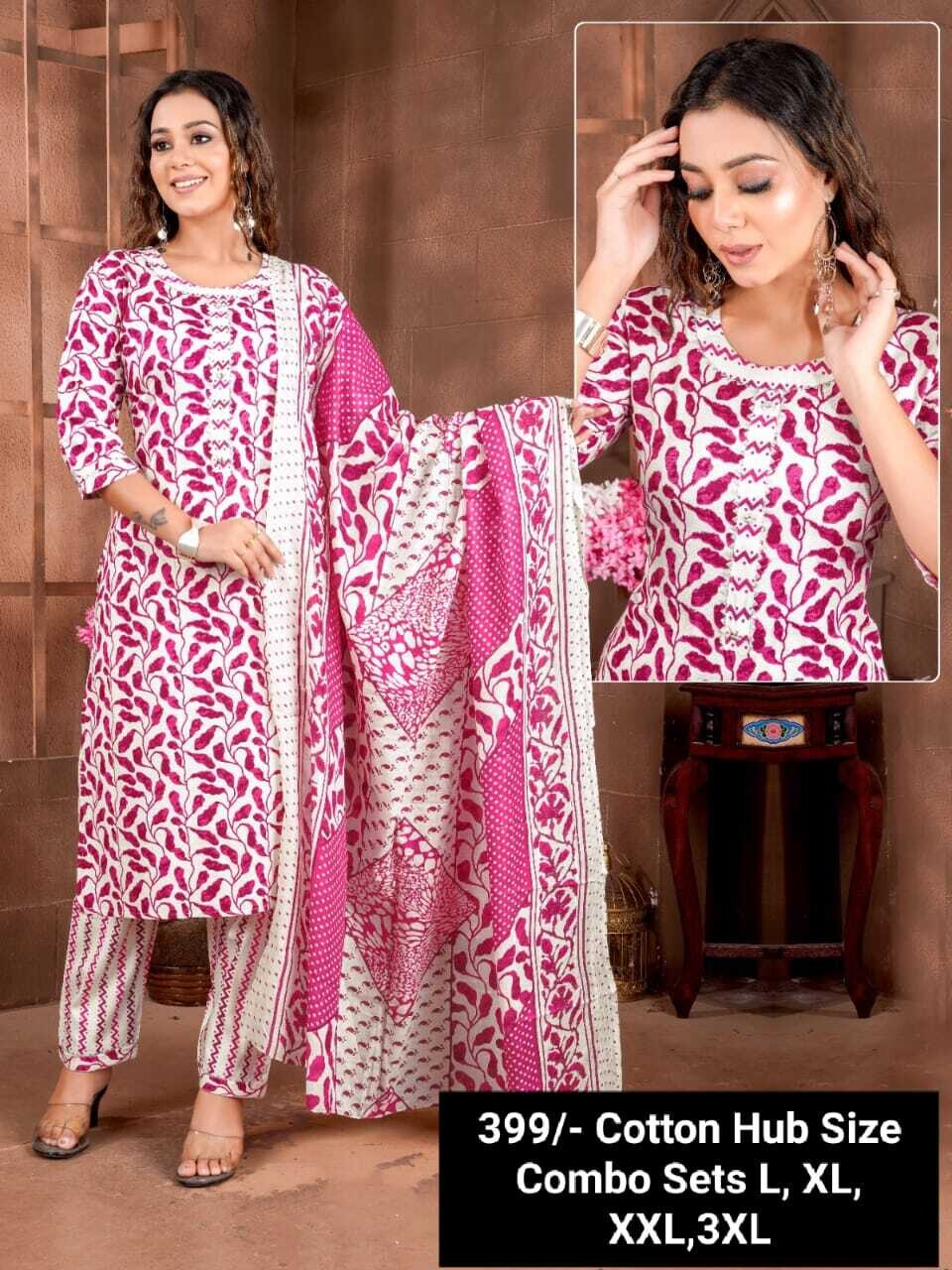 Premium Suit Collection (Three-Piece Ladies Wear)