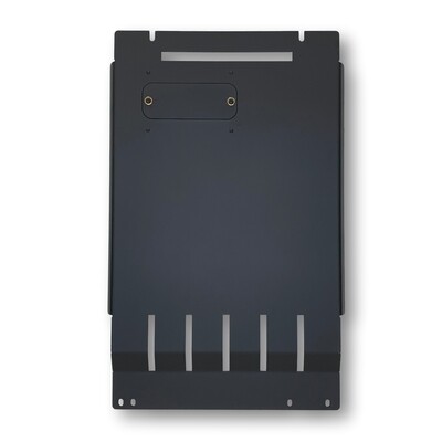 RCI - Transmission Skid Plate | 15-22 F-150 RCI - Transmission Skid Plate | 15-22 F-150