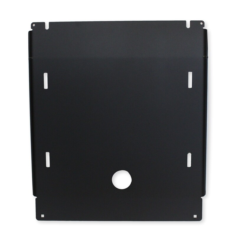 RCI - Transmission Skid Plate | 05+ Tacoma RCI - Transmission Skid Plate | 05+ Tacoma
