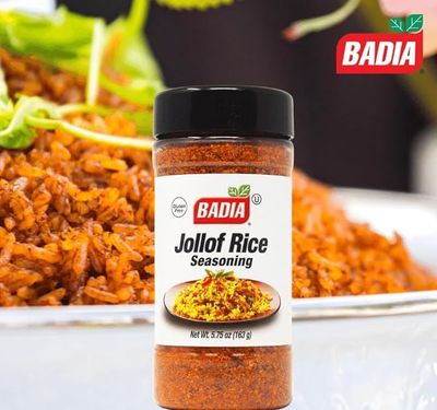 Badia Seasoning (small)