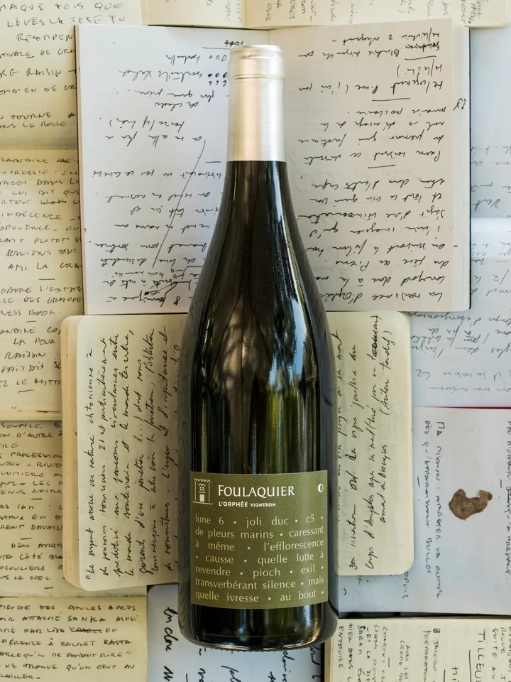 Mas Foulaquier
L&#39;orphée
Rouge - 75cl - 2020
