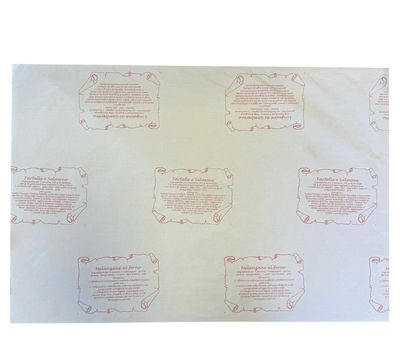 CARTA VELINA STAMPA RICETTE 65X45, 15 KG