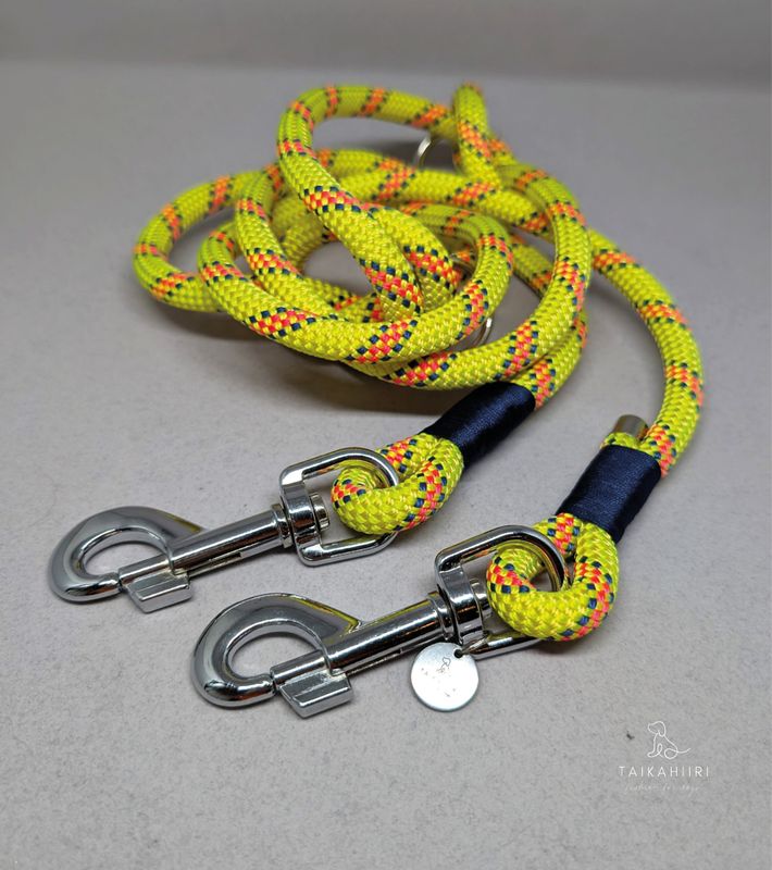 Verstellbare Leine &quot;Neon Maxi&quot;