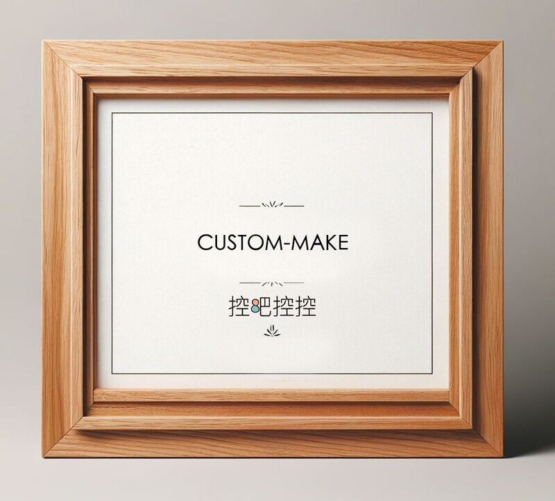 客制化手機相框