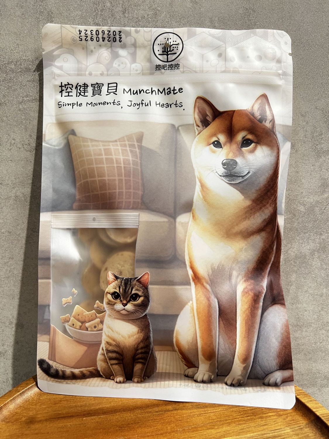 控護健康免疫片