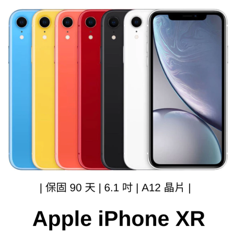 Apple iPhone XR 128g