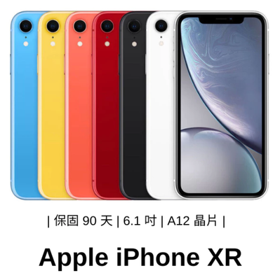 Apple iPhone XR 128g