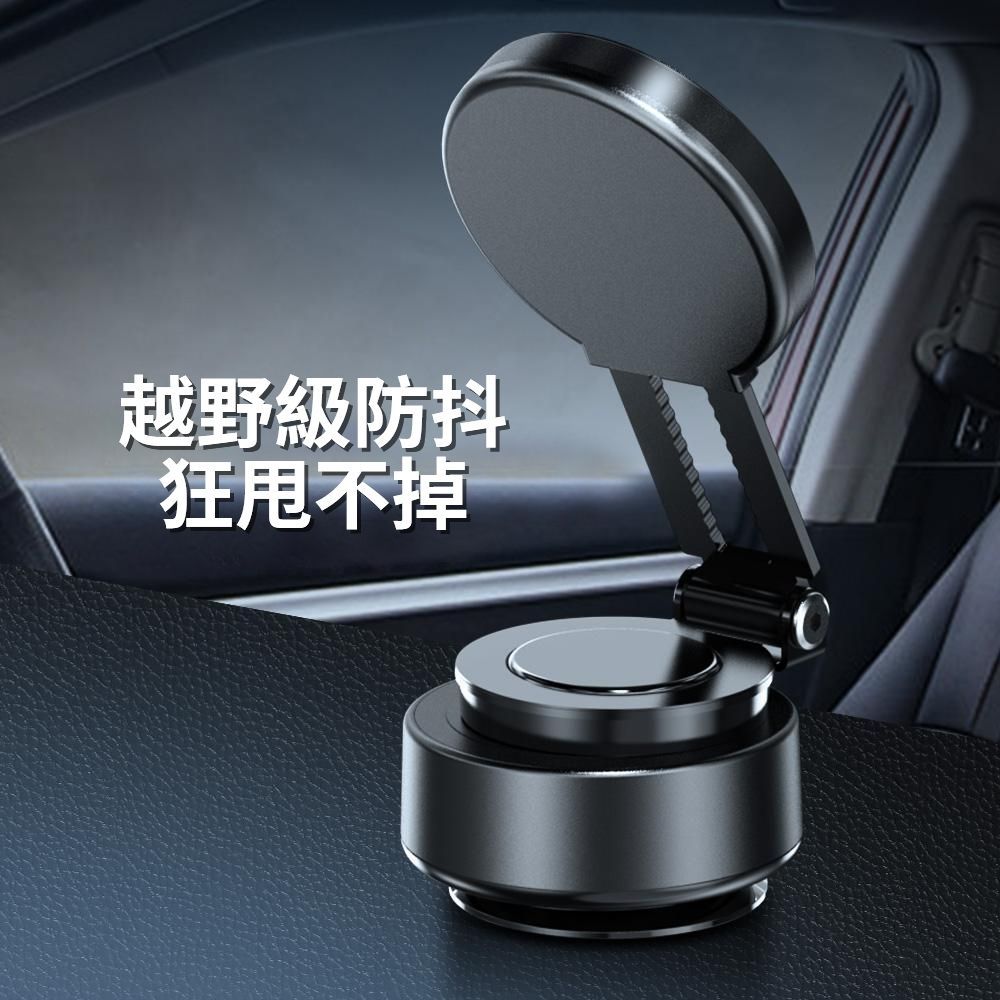 Onair智能真空支架(伸縮款)
