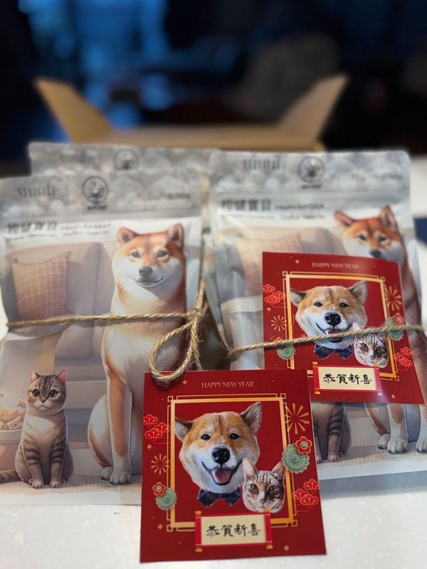 禮盒組四種口味一次滿足