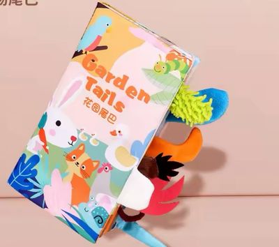 Newborn Cloth Book (garden Tiles)| كتاب قماشي للمواليد (حيوانات المزرعة )