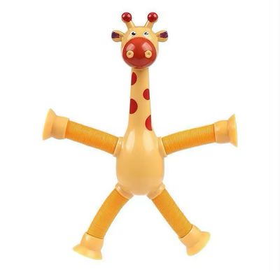 لعبة الزرافة المسلية ( أصفر) |Giraffe Toy)yellow)